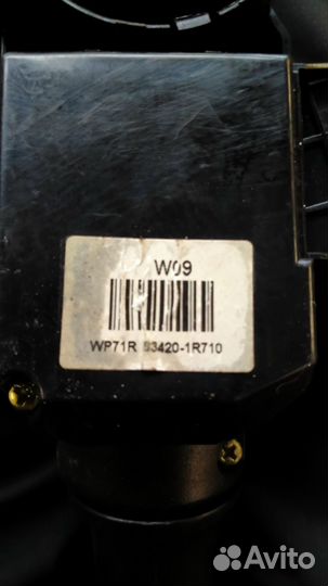 Подрулевые переключатели Hyundai solaris