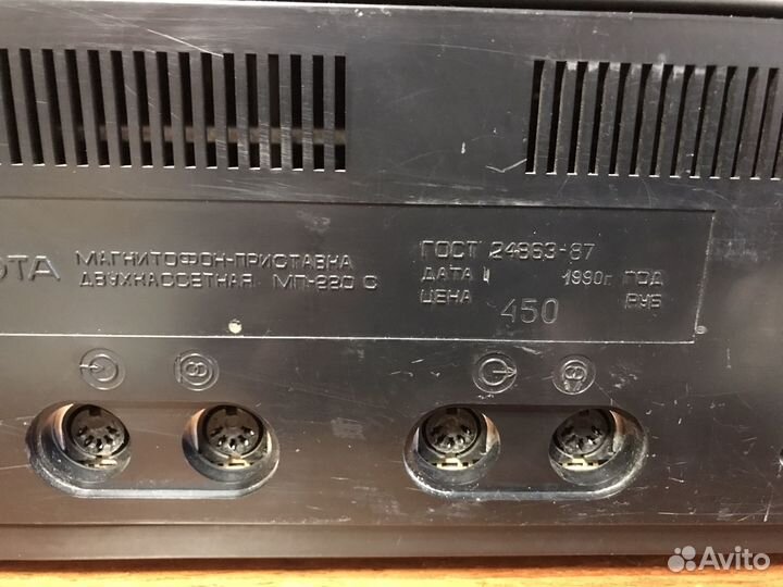 Аудио приставка нота 220С стерео (по запчастям)