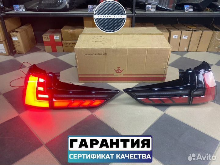 Тюнинг стоп - сигналы Lexus LX 570 с 2016