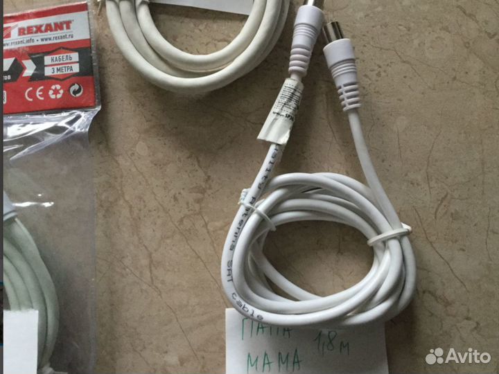 TV кабели и шнуры в ассортименте