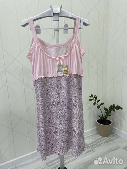 Халат и сорочка для беременных