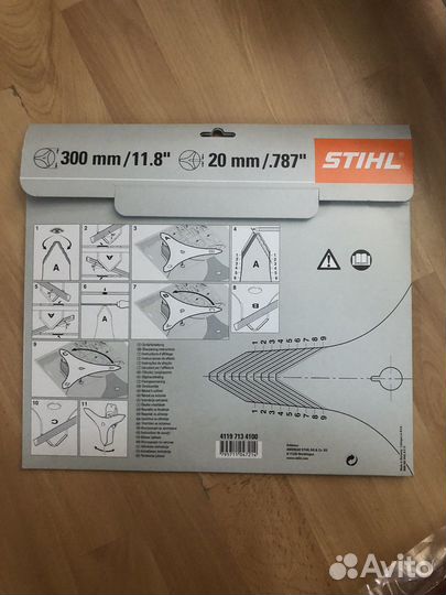 Триммер бензиновый stihl FS 400