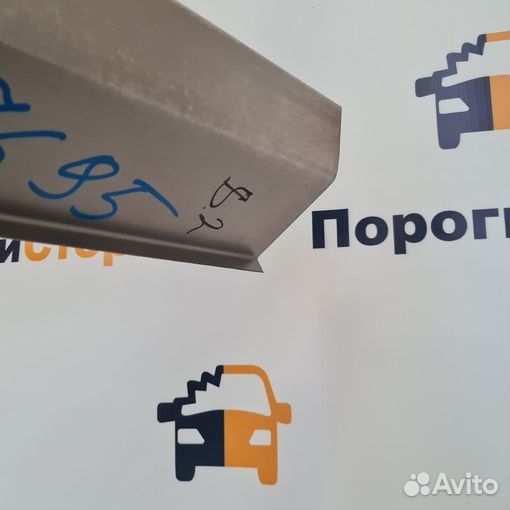 Ремонтный порог левый Toyota Nadia кузовной