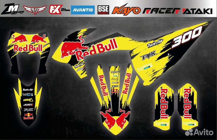 Наклейки на мотоцикл ktm avantis zuumav zuum
