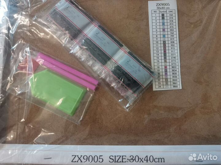 Алмазная картина мозаика новая