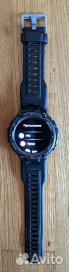 Amazfit t rex pro