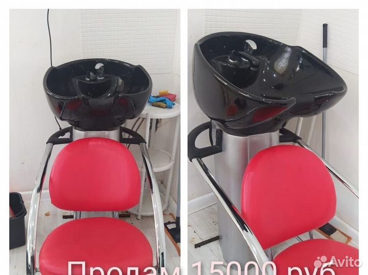 Стул для мастера парикмахера