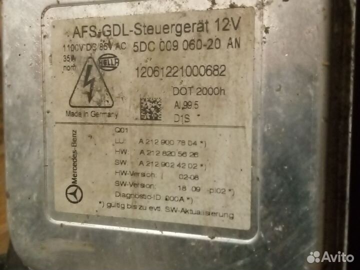 Фара правая мерседес а212