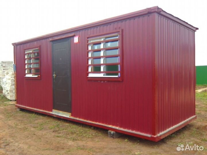 Бытовки В Наличие Аренда Продажа