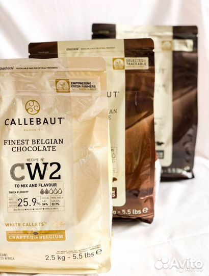 Шоколад Сallebaut 2,5 кг