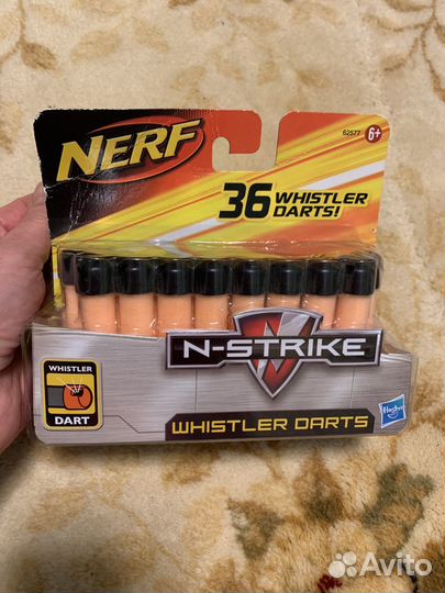 Бластеры Nerf