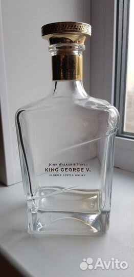 Пустая бутылка King George V