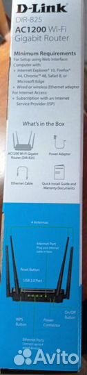 Продам Wi-Fi роутер DIR-825/I1 (двухдиапазонный)