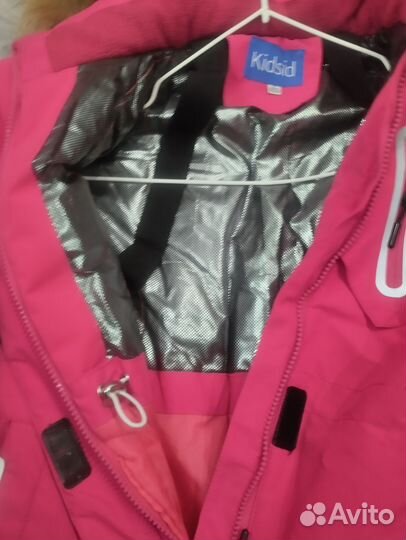 Комбинезон зимний мембрана 140