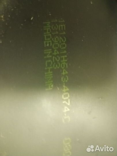 Фары mitsubishi L200