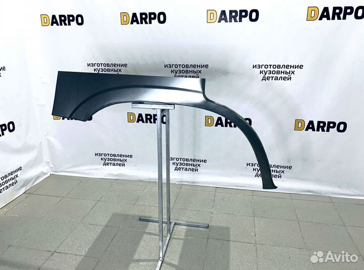 Арки для Nissan Patrol 1997-2010 (Y61)