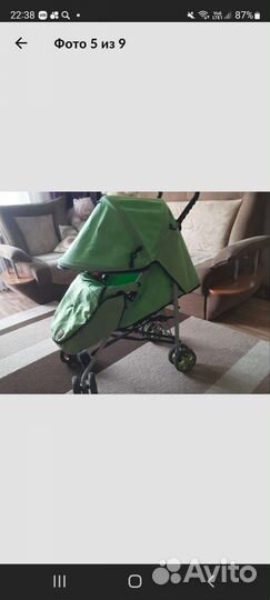 Прогулочная коляска