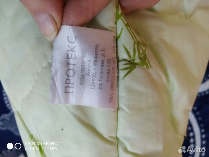 Подушка большая и валик