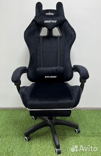 Офисное компьютерное кресло