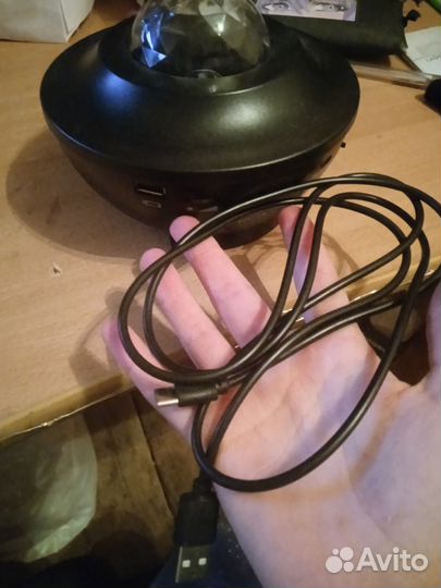 Продаю ночное небо