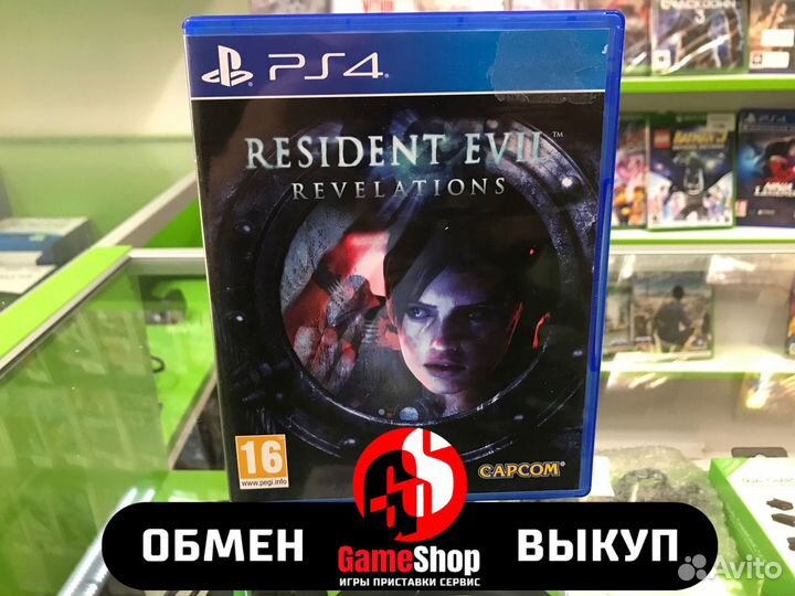 Resident Evil: Revelations(Б.У Игры Playstation 4)