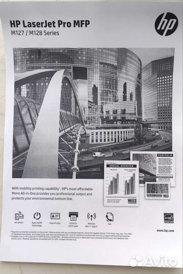 Мфу hp laserjet Pro MFP M127fn