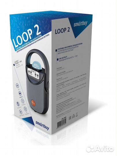 Акустическая система Smartbuy loop 2, 5Вт