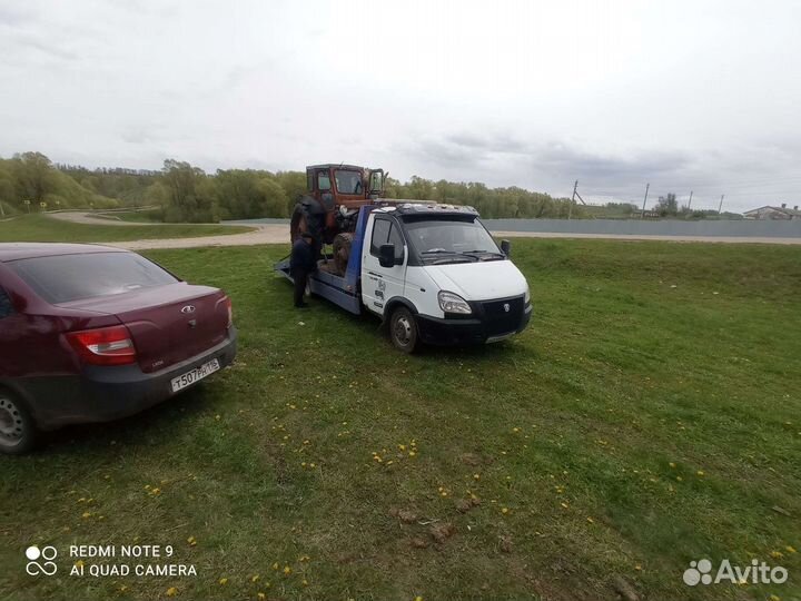 Эвакуатор.Меж города. Адекватный ценник