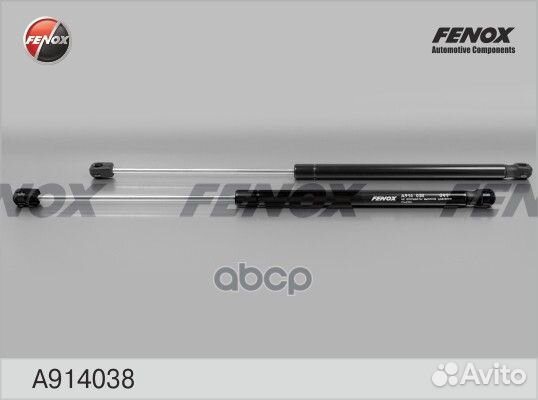 Упор газовый A914038 fenox