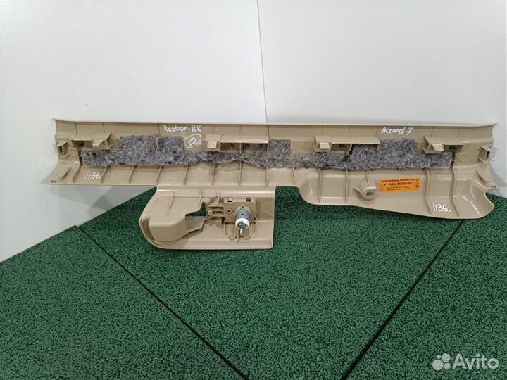 Накладка порога Honda Accord 7 2005