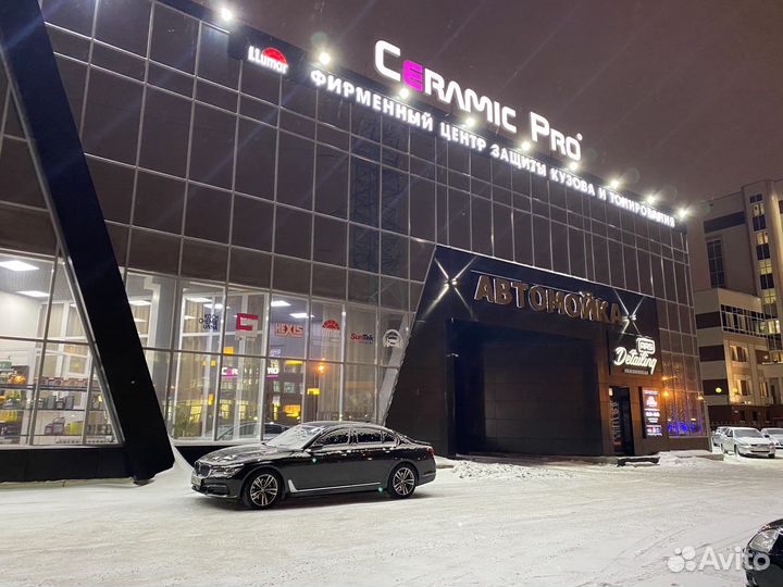 Автомойщики с еженедельной оплатой