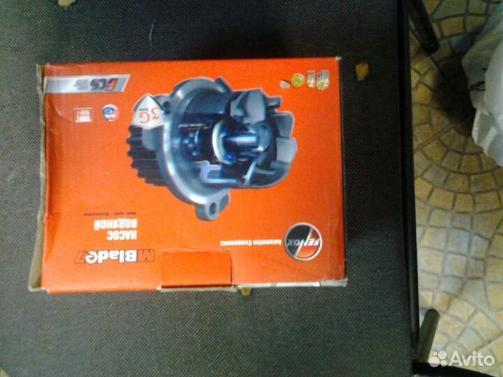 Насос водяной помпа