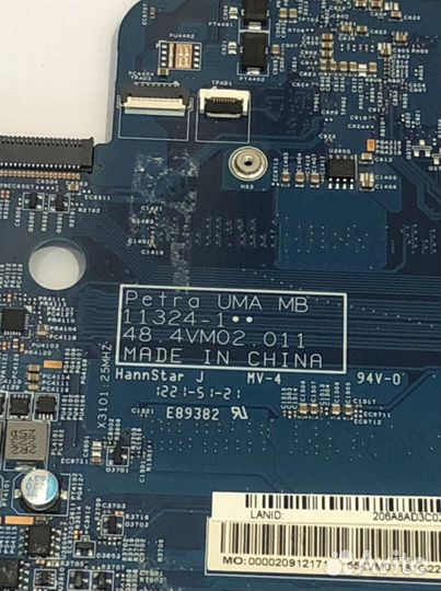 Acer v5 571G