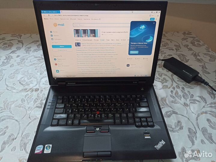 Lenovo thinkpad sl500
