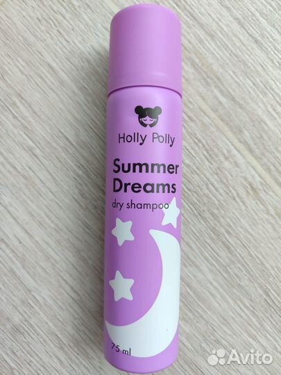 Holly polly Сухой шампунь