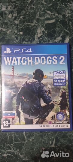 Игра для playstation ps4