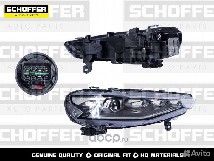 Фара haval F7 F7x 19- правая LED