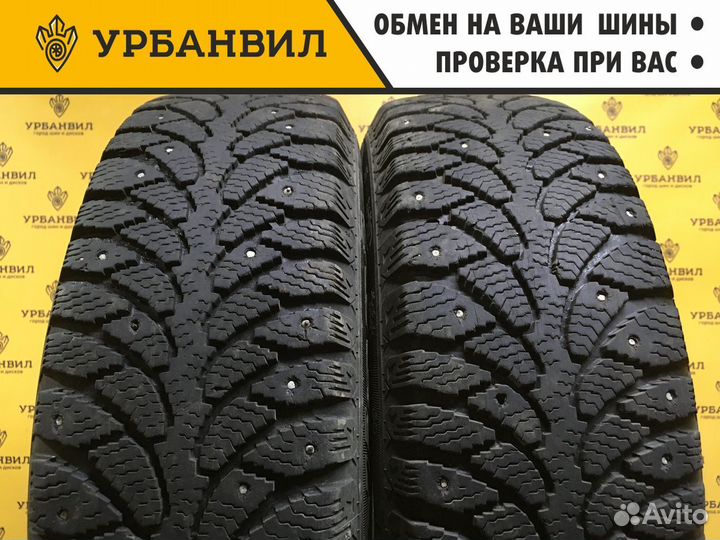 Cordiant Sno-Max 175/70 R13 82Q