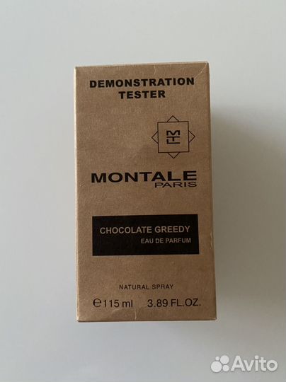 Montale Chocolate Greedy