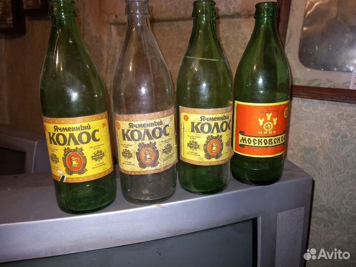 Пивные бутылки СССР