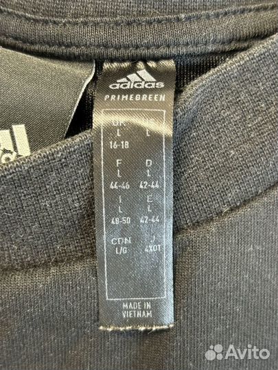 Кофта Adidas женская