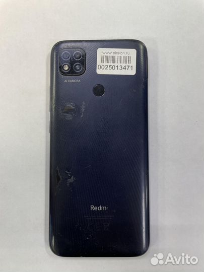 Xiaomi Redmi 9C (NFC), 3/64 ГБ