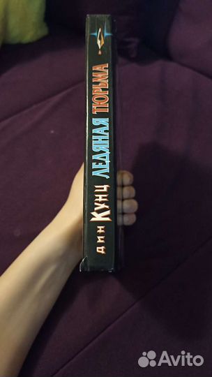 Книги и учебники