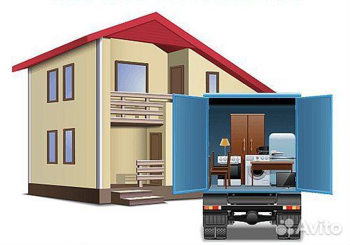 Грузоперевозки, переезды,межгород от 200 км