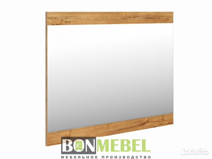 Вешалка для одежды Зонтики (И)