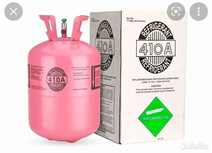 Фреон 410