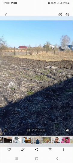 Участок 149 га (ИЖС)