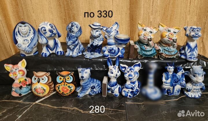 Статуэтки фигурки