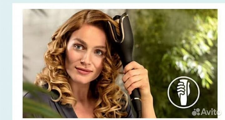 Щипцы для завивки, Стайлер, Плойка Philips BHB876