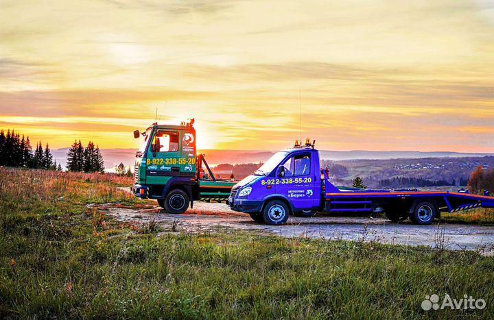 Эвакуатор, Автоэвакуатор, Кудымкар